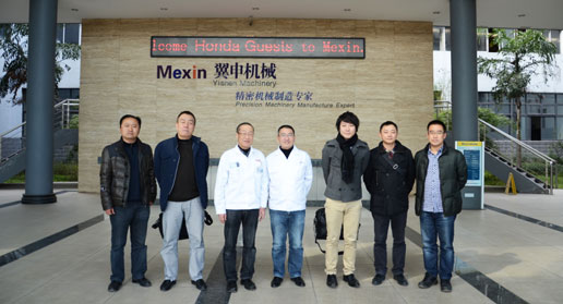 The head of Jialing Honda Company visited our company and th